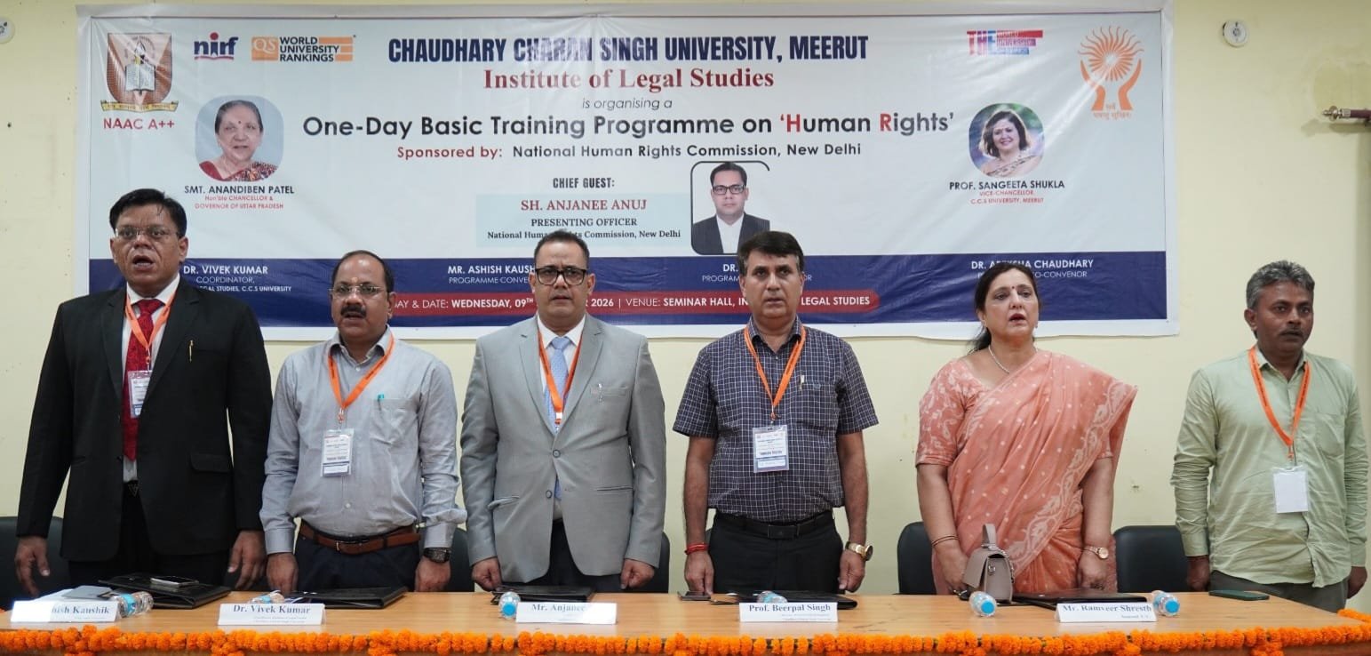 मानव अधिकार प्रशिक्षण कार्यक्रम में मंचासीन अतिथिगण