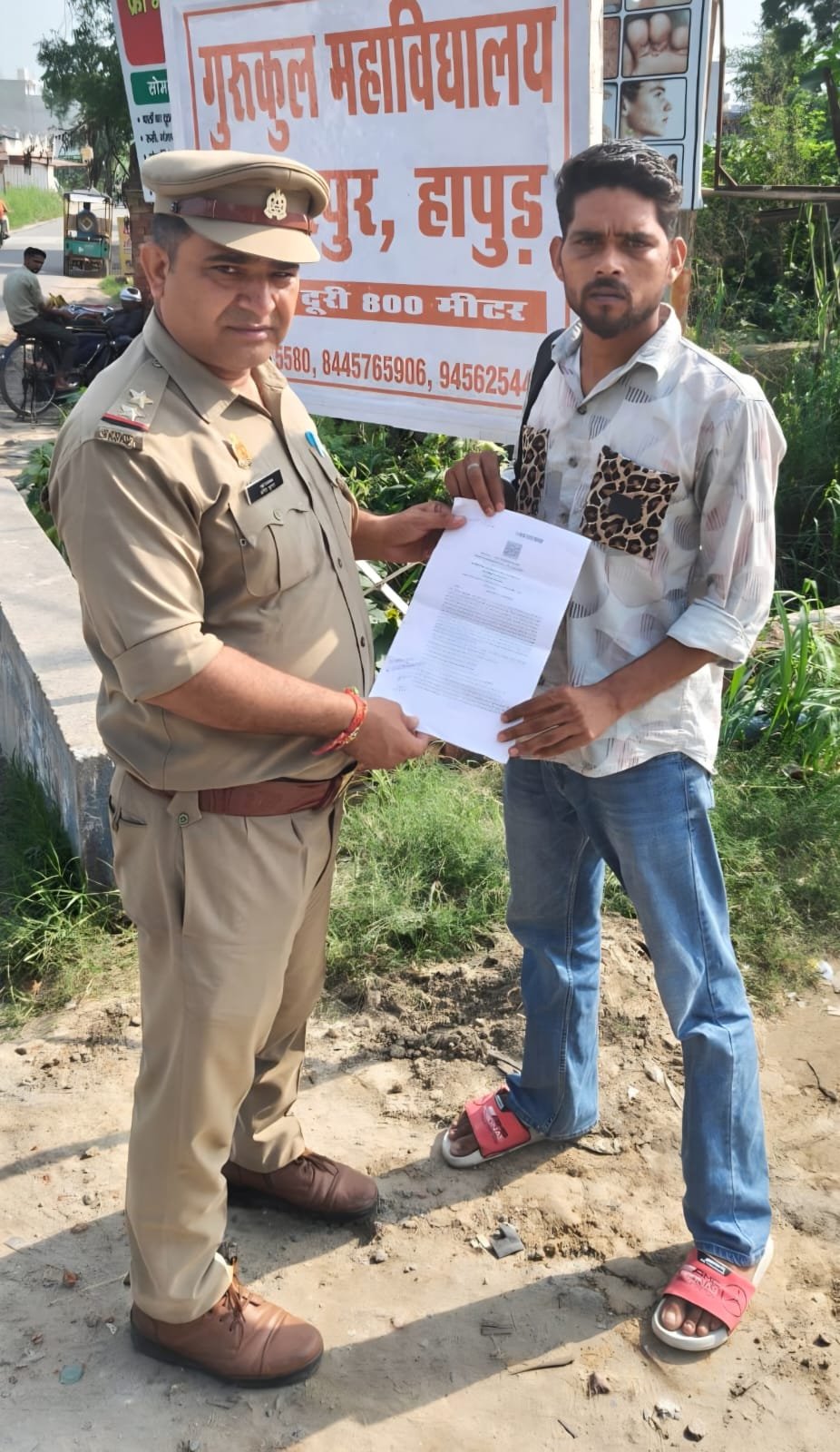 गुण्डा एक्ट में हरीश छह माह के लिए जिला बदर