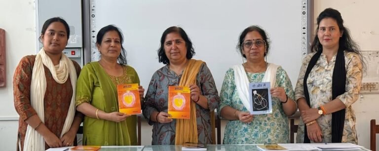 कार्यक्रम के दौरान तीन पुस्तकों का किया गया विमोचन
