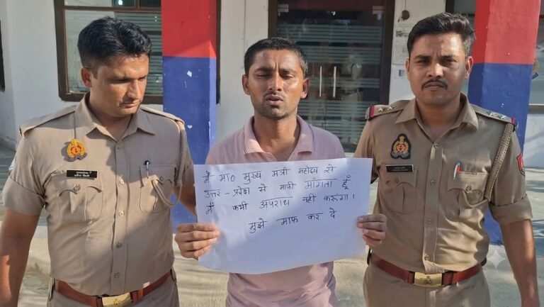 पुलिस गिरफ्त में हत्यारोपी