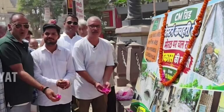 विकास कार्यों की बरसी मनाते सच संस्था के संदीप पहल एवं क्षेत्रवासी