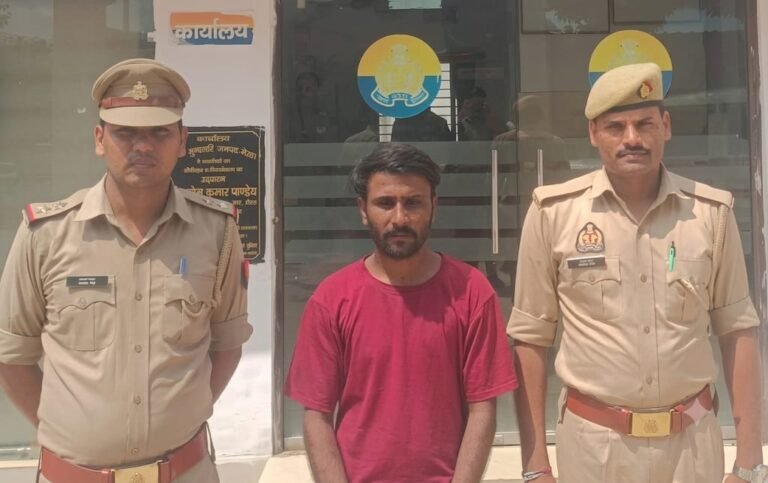 पुलिस गिरफ्त में आरोपी