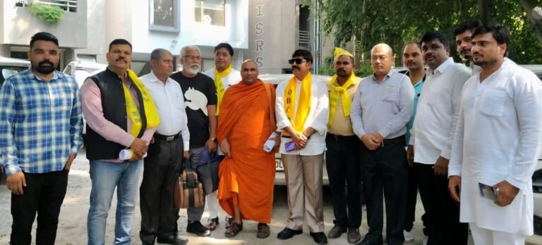 बहुजन मुक्ति पार्टी के पदाधिकारी एवं कार्यकर्ताओं ने विशेष कानून की मांग की