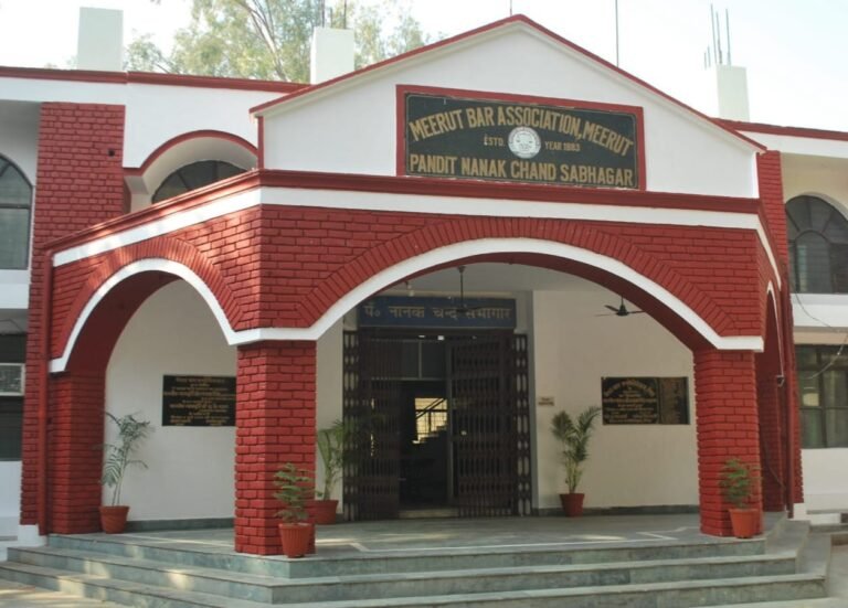 मेरठ बार एसोसिएशन