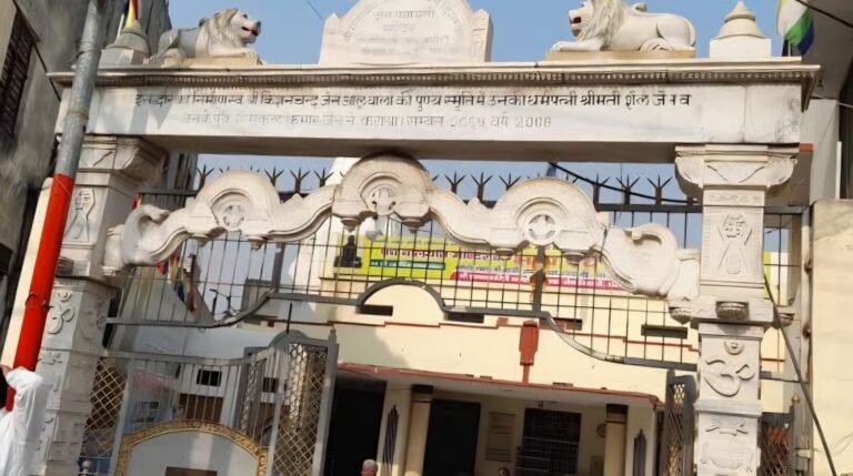 आनंदपुरी स्थित श्री दिगंबर जैन पंचायती मंदिर