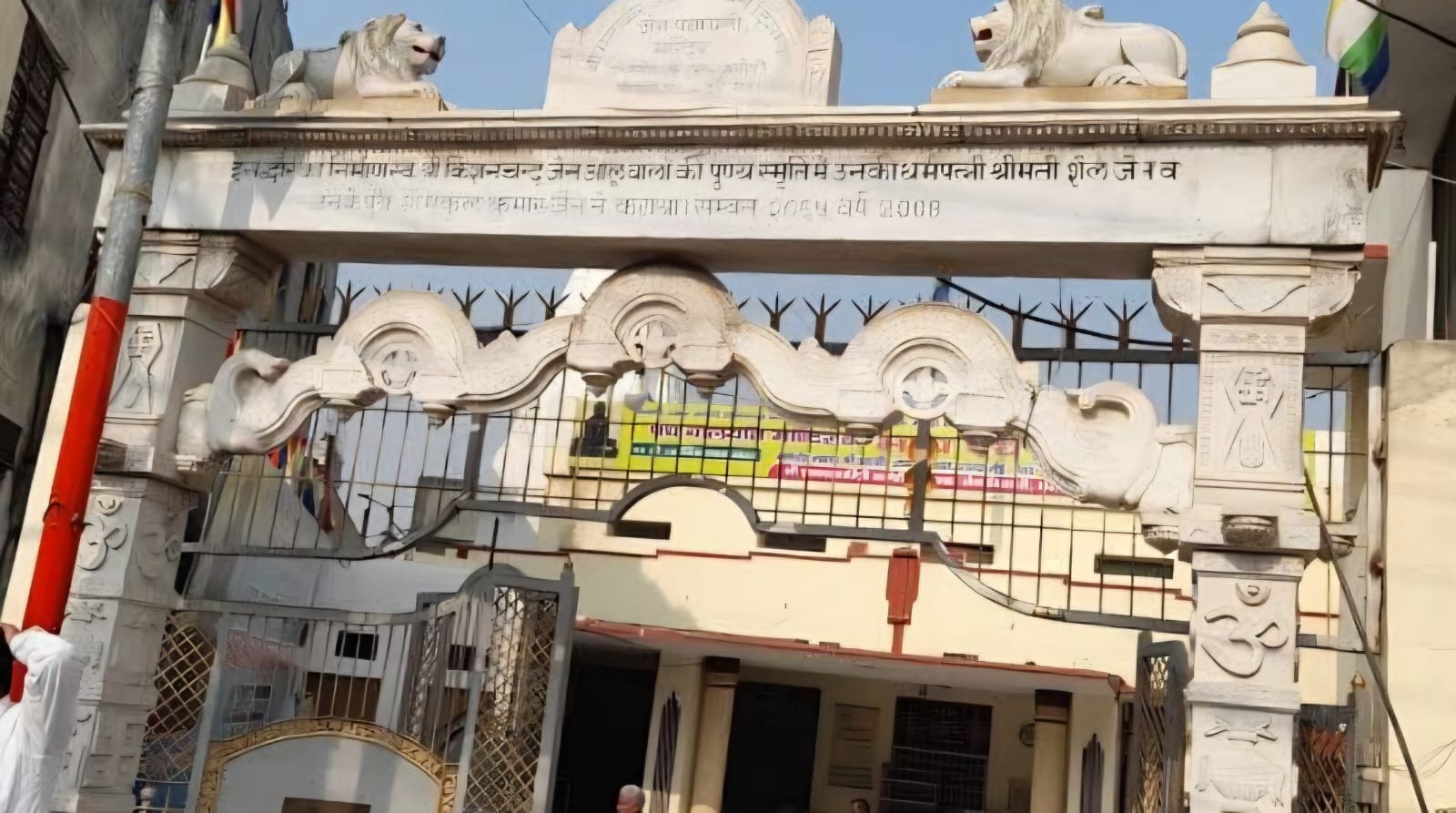 आनंदपुरी स्थित श्री दिगंबर जैन पंचायती मंदिर