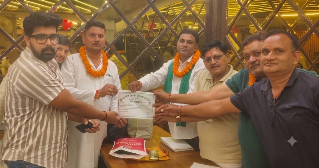 भाकियू भानु ने उमेश राणा को बनाया जिलाध्यक्ष