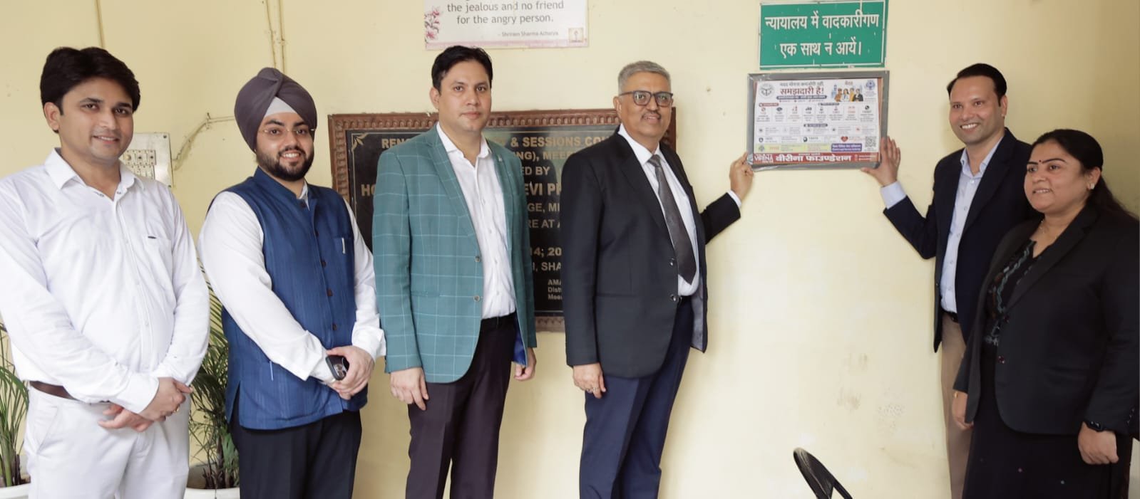 हिन्दी दिवस पर आयोजित संगोष्ठी में हिन्दी भाषा का अधिकाधिक प्रयोग को लेकर किया जागरूक