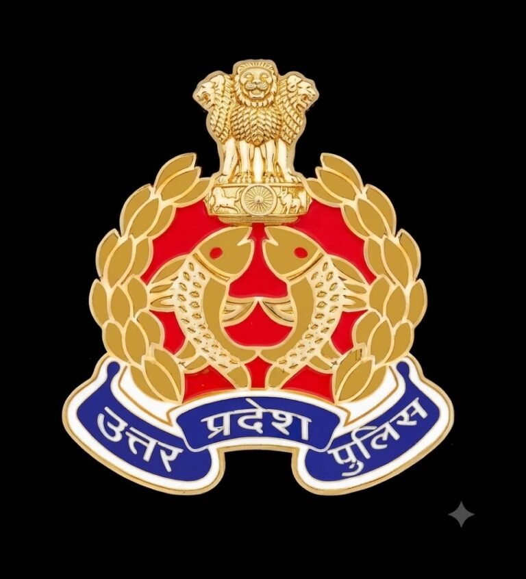 उत्तर प्रदेश पुलिस