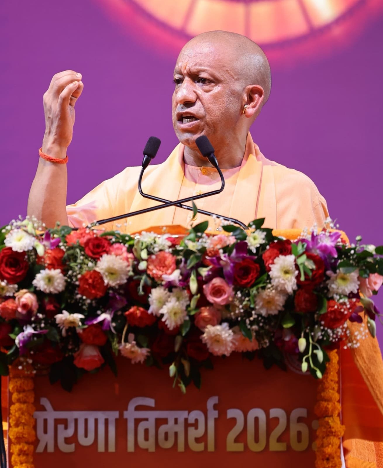 गौतम बुद्ध विश्वविद्यालय में आयोजित प्रेरणा विमर्श कार्यक्रम को संबोधित करते मुख्यमंत्री उत्तर प्रदेश आदित्य नाथ योगी