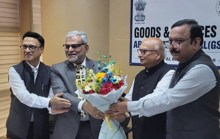 GSTAT दिवस पर हुआ 'ई जनरल' का लोकार्पण