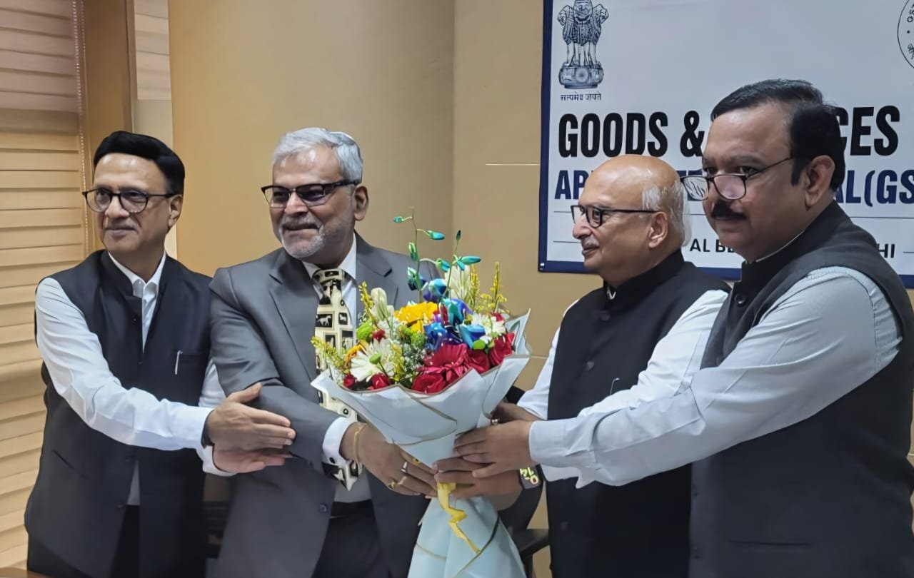 GSTAT दिवस पर हुआ 'ई जनरल' का लोकार्पण