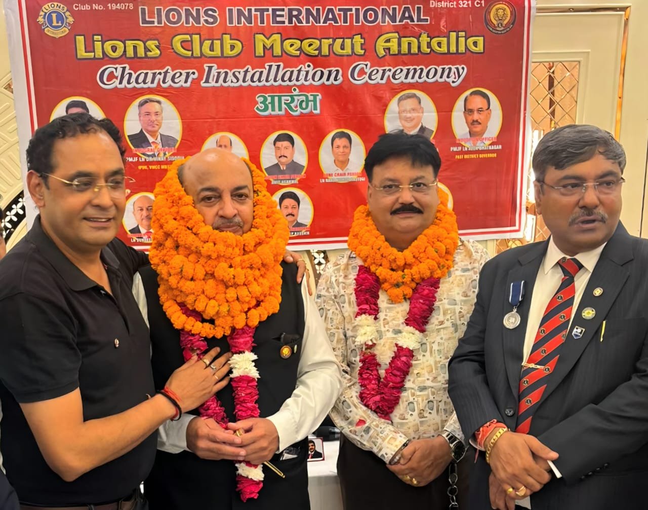 लायंस क्लब मेरठ एंटालिया द्वारा आयोजित भव्य समारोह में लायन संदीप मैनी एवं पदाधिकारियों का किया गया अभिनंदन
