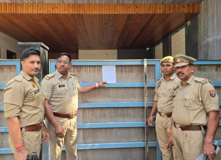 भवन जिस पर की गई कुर्की की कार्रवाई