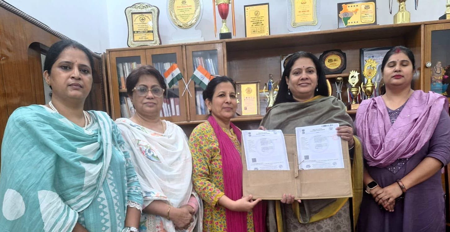 रघुनाथ गर्ल्स कालेज और स्माइल नेशनल महिला कॉलेज के बीच एमओयू