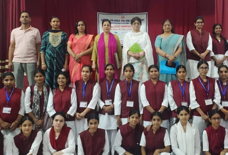 छात्रवृति को लेकर कार्यशाला आयोजित