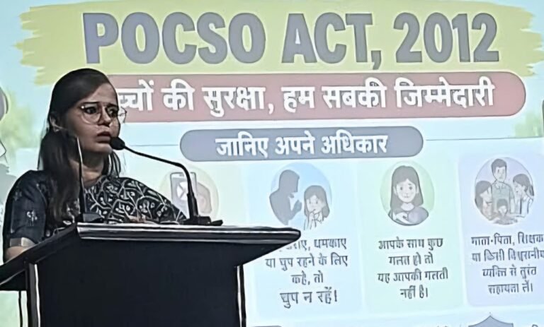 स्कूलों में चला विशेष पॉक्सो जागरूक अभियान