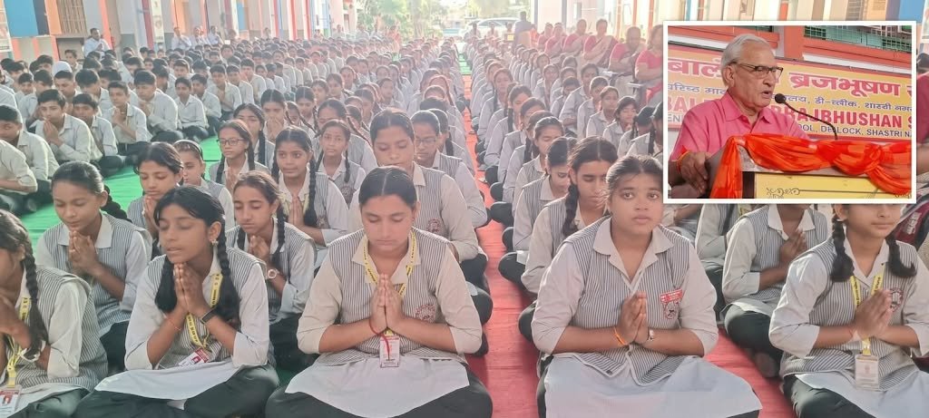 प्लास्टिक के दुष्प्रभावों पर विद्यार्थियों को किया जागरूक