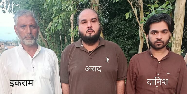 एसटीएफ की गिरफ्त में सहारनपुर के अवैध हथियारों के तस्कर