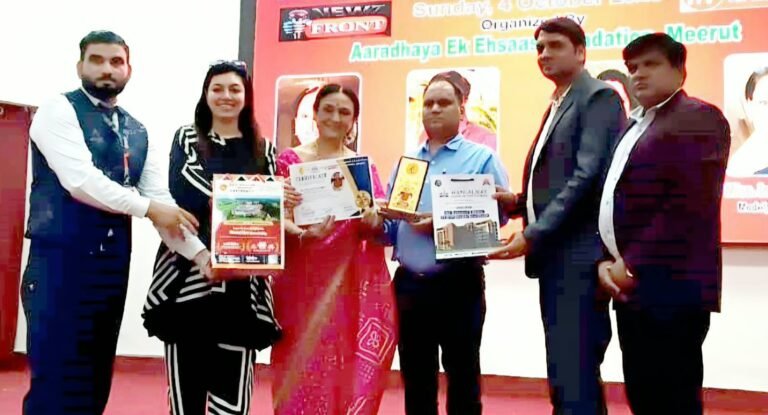 सहारनपुर में आयोजित समारोह में डॉ॰ प्रियंत शर्मा को शिक्षा गौरा विभूषण अवार्ड 2026 से सम्मानित करते आयोजक