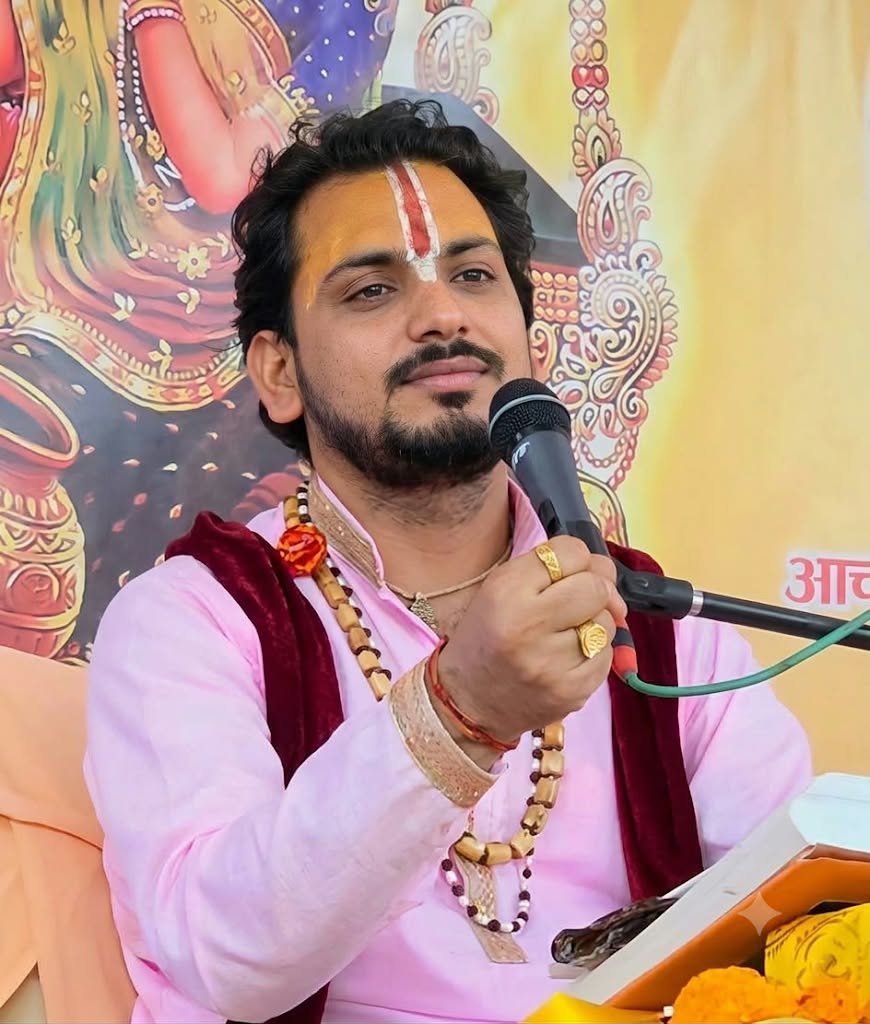 आचार्य हिमांशु गेरोला (श्रीमद्भागवत भागवत पुराण कथा व्यास)