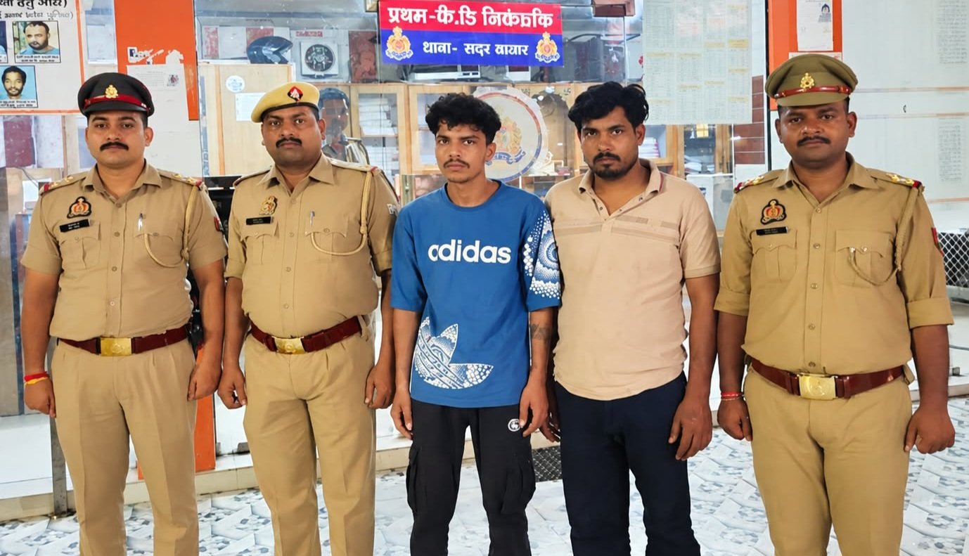 टीपीनगर पुलिस की गिरफ्त में आरोपी