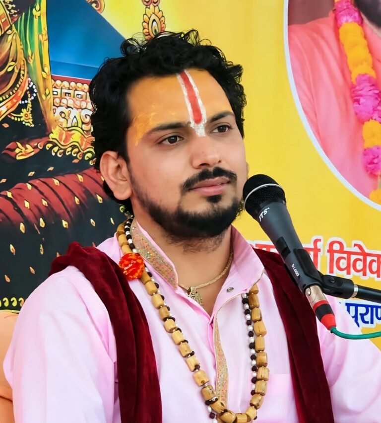 आचार्य हिमांशु गेरोला (श्रीमद्भागवत भागवत पुराण कथा व्यास)