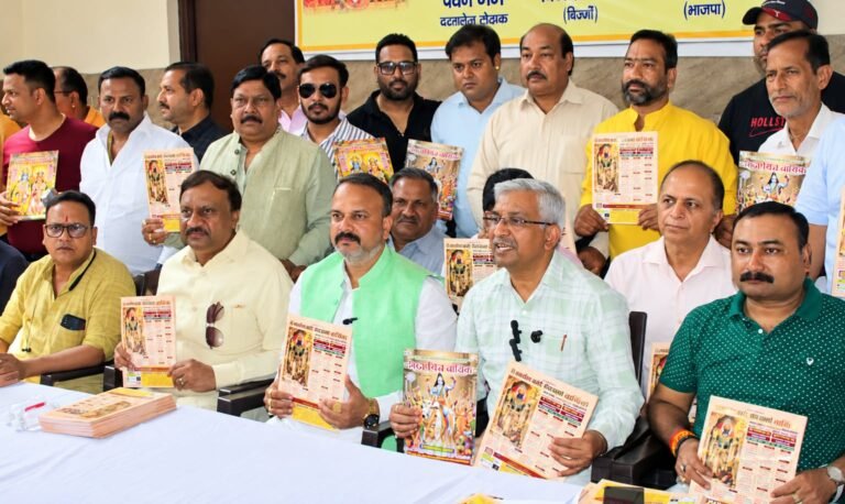 ऐतिहासिक रामलीला का 9 अक्टूबर से भव्य शुभारंभ