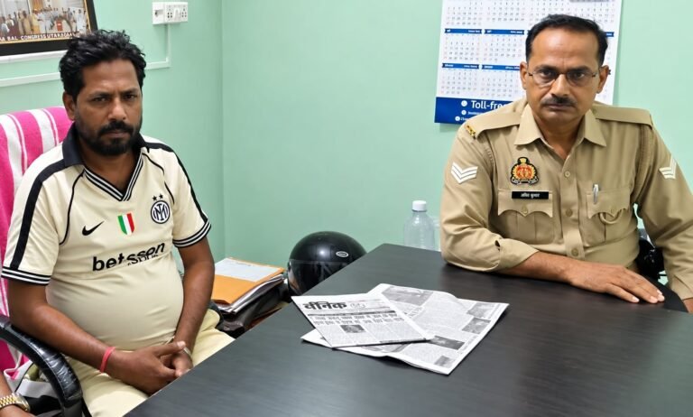 हाउस अरेस्ट विजय सोनकर