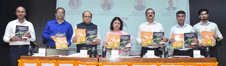कृषि नवाचार से स्टार्टअप तक की संभावनाओं पर राष्ट्रीय सम्मेलन