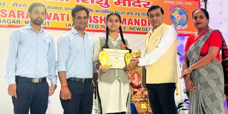 शास्त्रीय एवं सुगम संगीत प्रतियोगिता में प्रथम स्थान प्राप्त करने वाले टीम