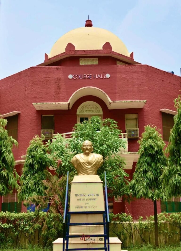 मेरठ कॉलेज