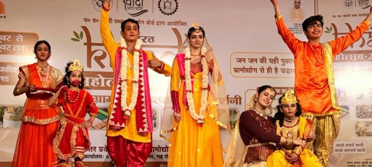 खादी महोत्सव कार्यक्रम में राम स्तुति से भक्तिमय हुआ वातावरण