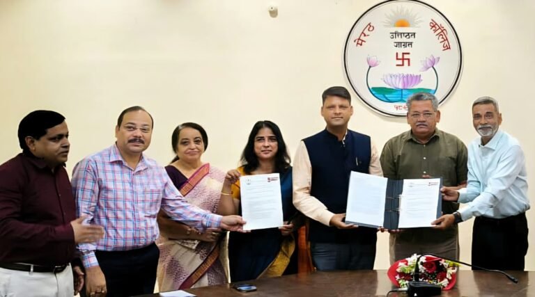 मेरठ कॉलेज और चंडीगढ़ यूनिवर्सिटी के बीच हुआ शोध सहयोग का समझौता