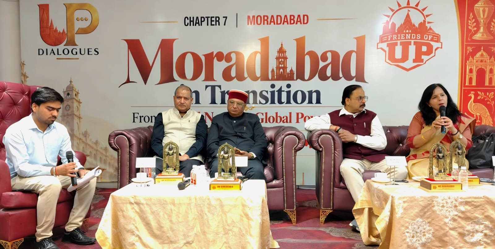 पीतल नगरी मुरादाबाद में आयोजित यू पी डायलॉग आयोजित कार्यक्रम में हुआ विचारों का मंथन